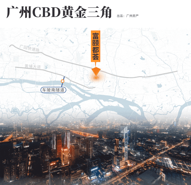 BD鱼珠湾杀出终极改善大平层！OG视讯激动！208平！第二C(图5)