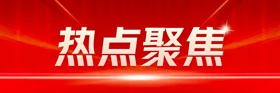 盘火热来袭小户型成置业新宠OG真人平台广州老城区新(图1)