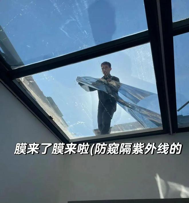 年滤镜的「阳光房」如此不堪！OG视讯我的天！原来失去童(图5)