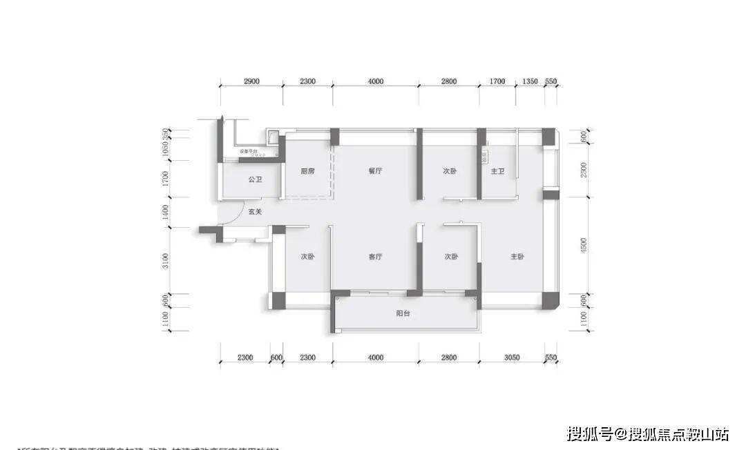 中心- 欢迎您-楼盘详情-最新价格-户型图-容积率@售楼处OG真人中海珑悦理（售楼处）首页网站-11中海珑悦理1营销(图2)
