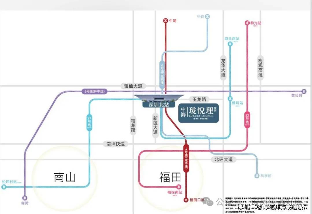 中心- 欢迎您-楼盘详情-最新价格-户型图-容积率@售楼处OG真人中海珑悦理（售楼处）首页网站-11中海珑悦理1营销(图6)