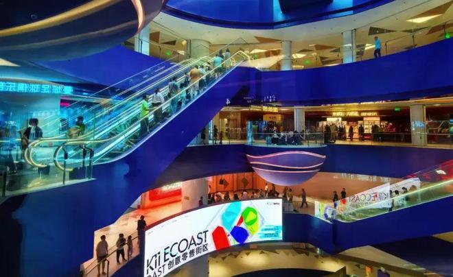 开业一场惨烈的公共事件OG真人平台深圳K11(图6)