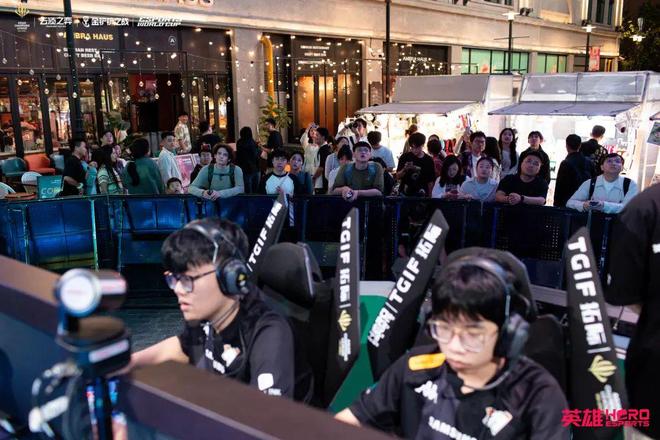 进”！这项亚洲顶尖赛事全面开战OG网站南京路的人又“潽出潽