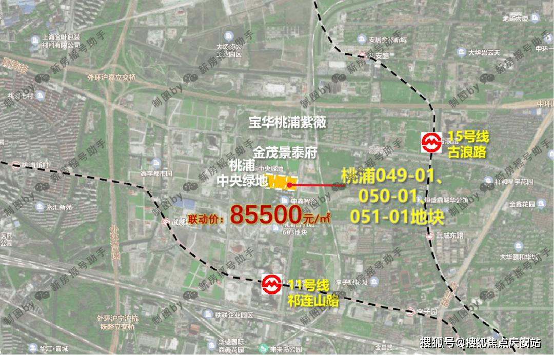 电话→楼盘百科→首页网站→楼盘百科→首页网站→24小时热线OG真人宝华紫薇之星售楼处电话→上海宝华紫薇之星售楼中心(图11)