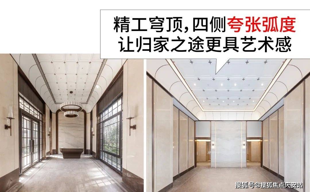 电话→楼盘百科→首页网站→楼盘百科→首页网站→24小时热线OG真人宝华紫薇之星售楼处电话→上海宝华紫薇之星售楼中心(图15)
