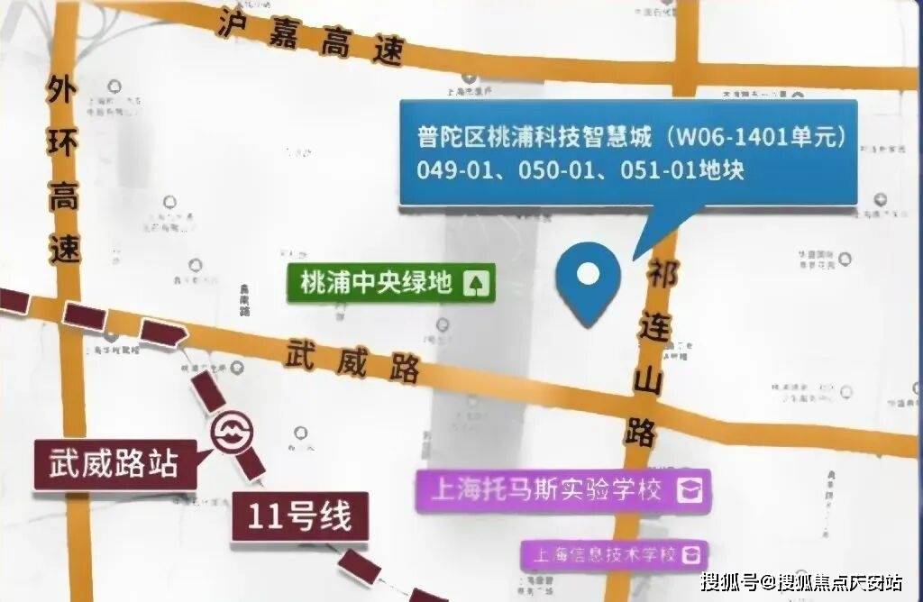电话→楼盘百科→首页网站→楼盘百科→首页网站→24小时热线OG真人宝华紫薇之星售楼处电话→上海宝华紫薇之星售楼中心(图2)