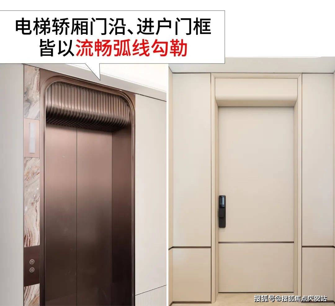 电话→楼盘百科→首页网站→楼盘百科→首页网站→24小时热线OG真人宝华紫薇之星售楼处电话→上海宝华紫薇之星售楼中心(图6)