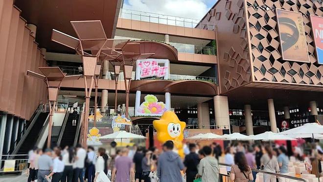 处发布：公园东序打造未来品质生活OG真人游戏热搜金隅公园东序售楼(图8)