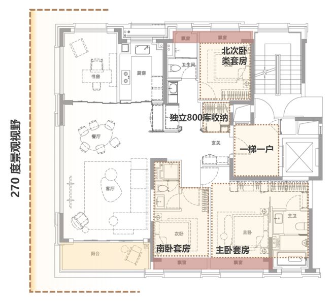 处发布：公园东序打造未来品质生活OG真人游戏热搜金隅公园东序售楼(图21)